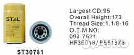 Фильтр гидравлический ST30781 stal