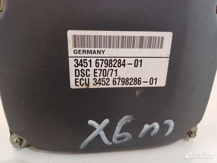 Блок ABS,DSC BMW5 E70