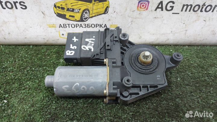 Моторчик стеклоподъемника Passat B5+ B5.5