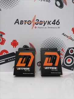 Межблочный кабель DL Gryphon Lite RCA