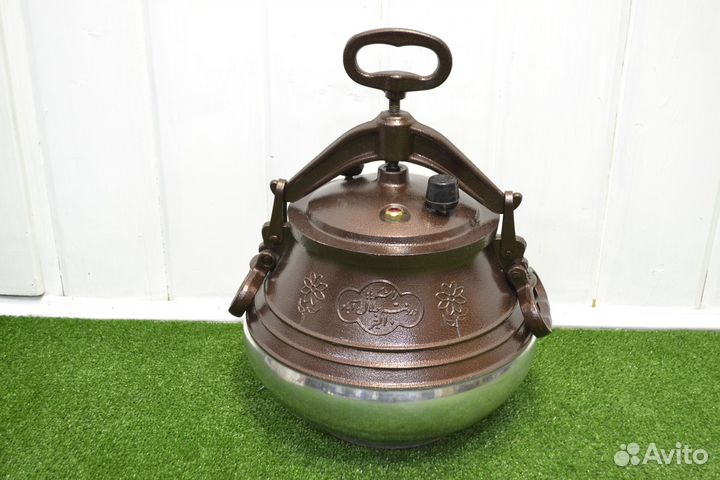 Афганский казан