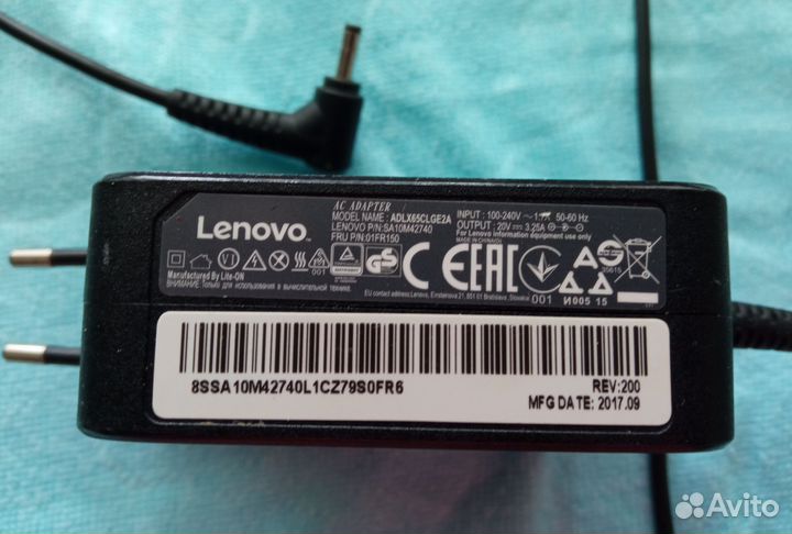 Зарядное устройство для ноутбука lenovo