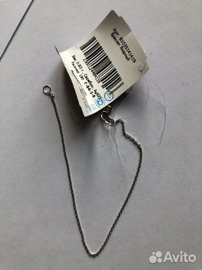 Серебро кольцо