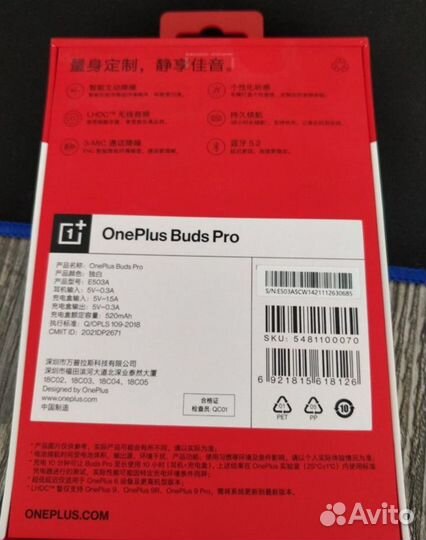 Oneplus buds pro