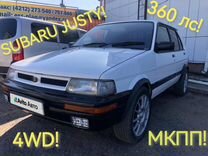 Subaru Justy 1.2 MT, 1990, 13 000 км, с пробегом, цена 830 000 руб.