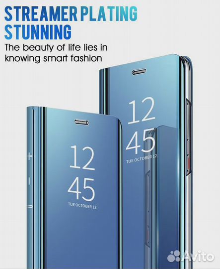 Зеркальный чехол-книжка Samsung Galaxy S21+ синий