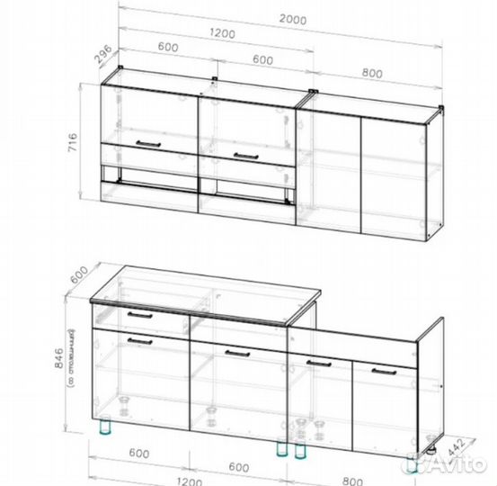 Кухонный гарнитур 