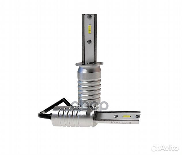 Лампа светодиодная H1 12V/24V 25W 6000К (1500lm