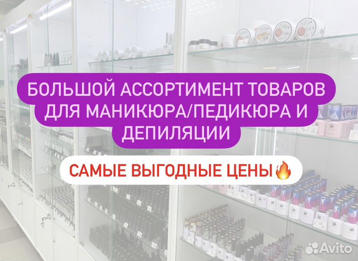 Новый воскоплав soline PRO-WAX «AX-200»