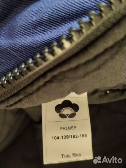 Комбинезон зимний спецодежда 52-54+ жилетка