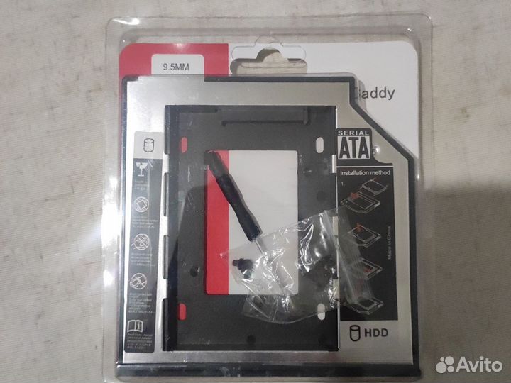 Салазки для hdd/ssd 2.5 на ноутбук