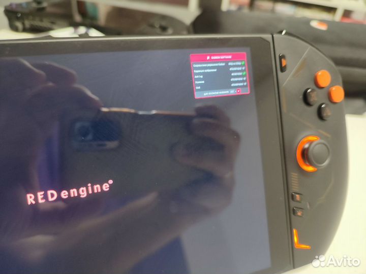 Onexplayer 2 pro / AMD Ryzen 8840u / 32gb RAM / 1t