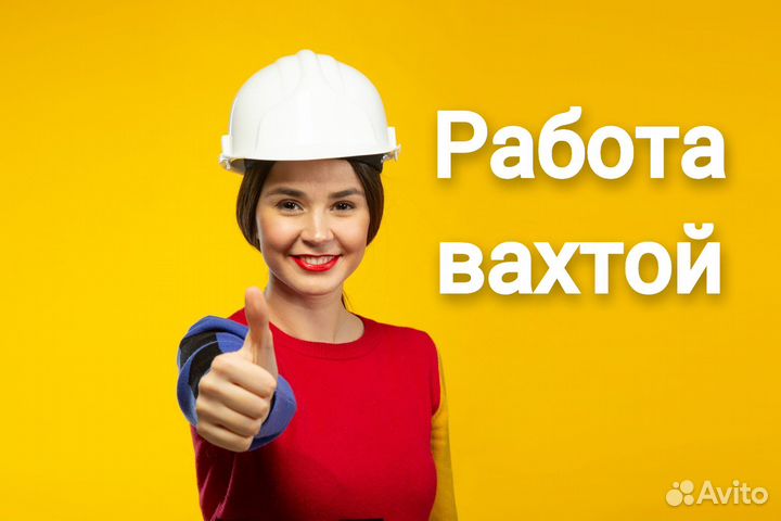 Сортировщик - сдатчик металла