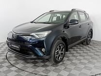 Toyota RAV4 2.0 CVT, 2018, 97 383 км, с пробегом, цена 2 400 000 руб.