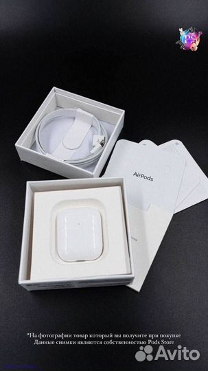 AirPods 2: Новый звук, новый уровень