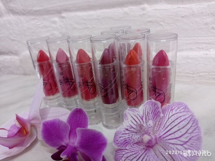 Помады для губ Ffleur увлажняющие