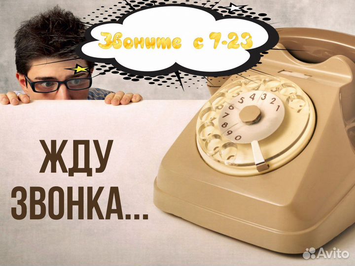 Установка газовых котлов, водонагревателей, плит