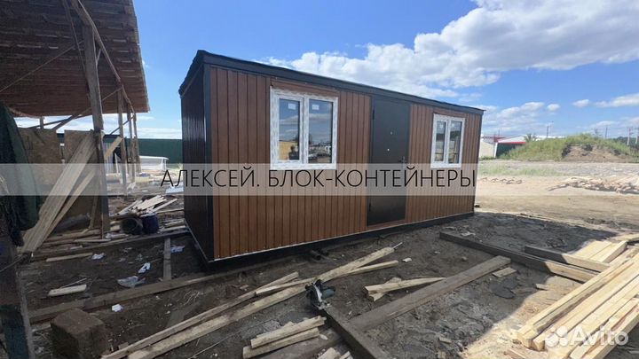 Бытовка металлическая хоз блок / С гарантией