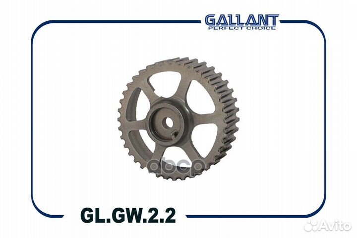 Шестерня распредвала GL.GW.2.2 Gallant