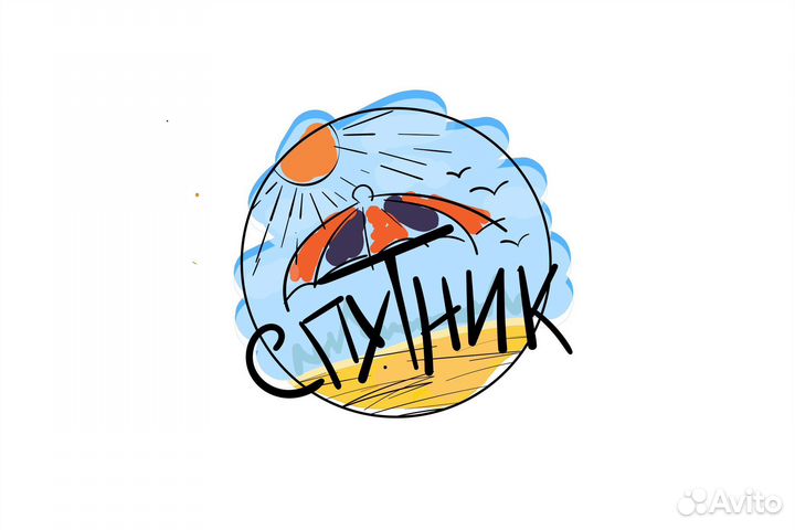 Кухонный работник