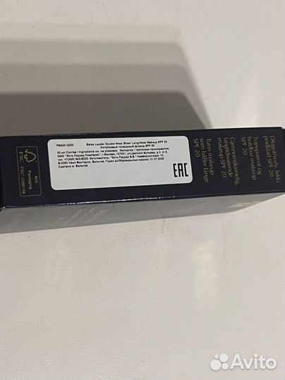 Крем тональный estee lauder 2n1