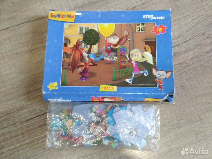 Пазлы, шахматы, карточки- пазлы, раскраска 3+