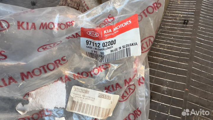 Kia sportage II. Зеркало правое, и еще