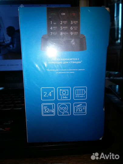 Мобильный телефон alcatel