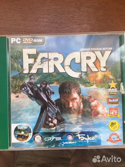 Far cry