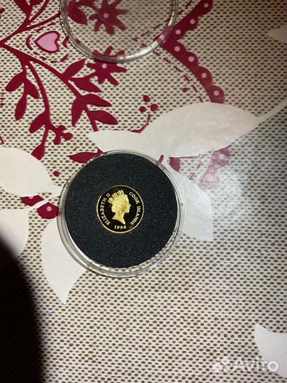 Олимпийский парк. Золото 10д 1996 года