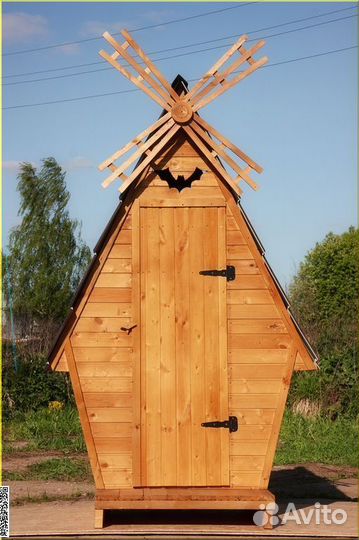 Дачный туалет деревянный JWL463