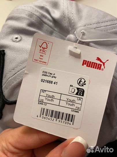 Кепка Бейсболка puma оригинал