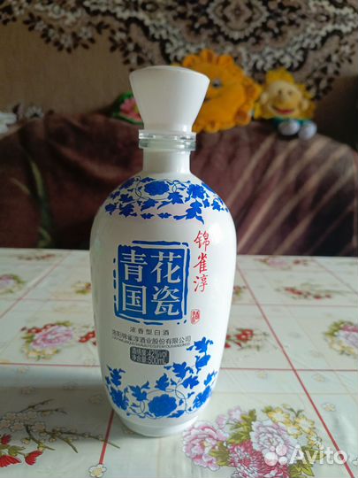 Декоративные бутылки