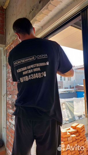 Пластиковые окна под ключ