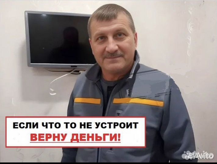 Ремонт холодильников на дому частник