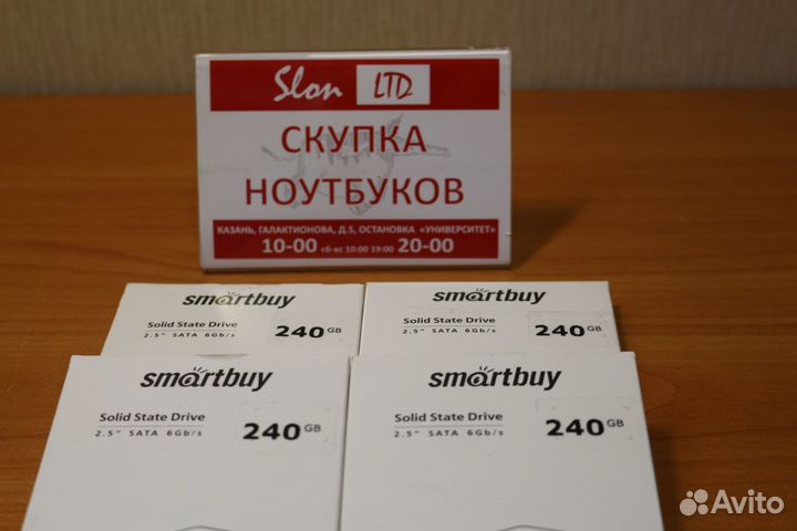 Новый SSD диск Smartbuy Helix 240Гб 2.5
