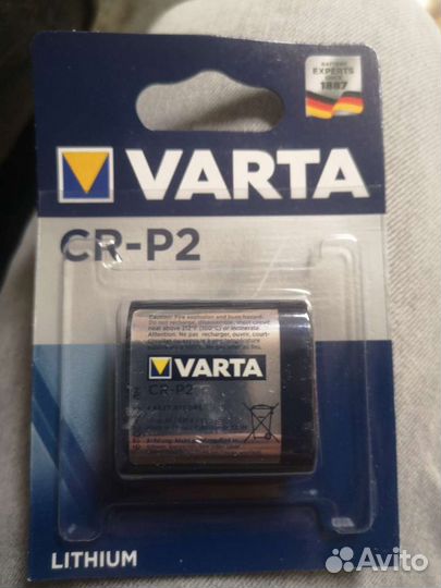 Батарейка Vartav CR-P2