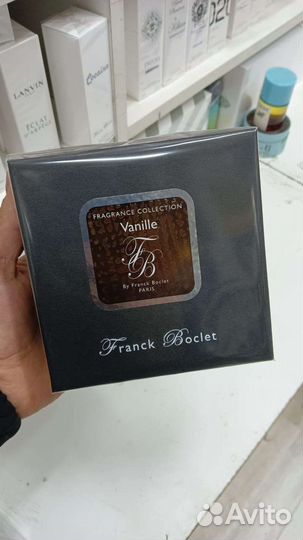 Franck boclet