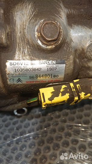 Компрессор кондиционера Iran Khodro Samand