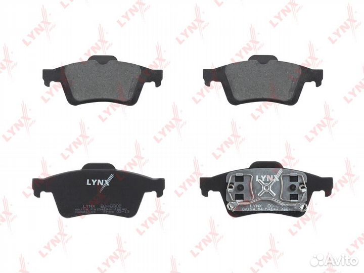 Колодки тормозные дисковые зад