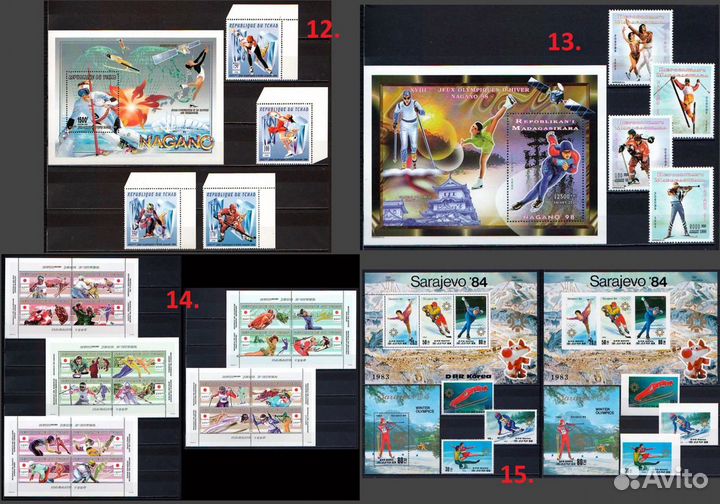 Тема Спорт зои - 4