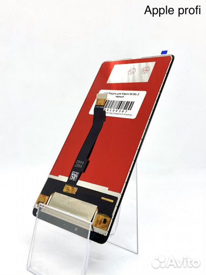 Дисплей для Xiaomi Mi Mix 2S