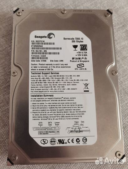 Жёсткий диск HDD 160 гб не работает