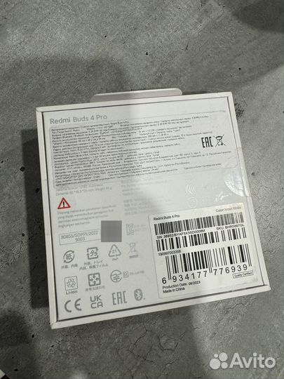 Наушники TWS Xiaomi Redmi Bubs 4 Pro