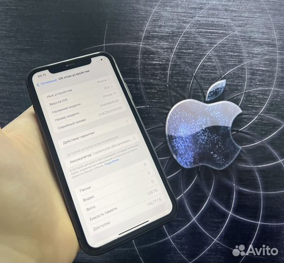 iPhone 11, 128 ГБ