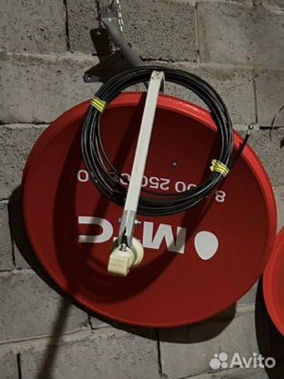 Спутниковая тарелка МТС