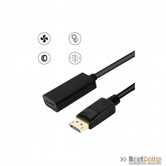 Переходник DisplayPort - hdmi KS-is (KS-460) 0.20 метра