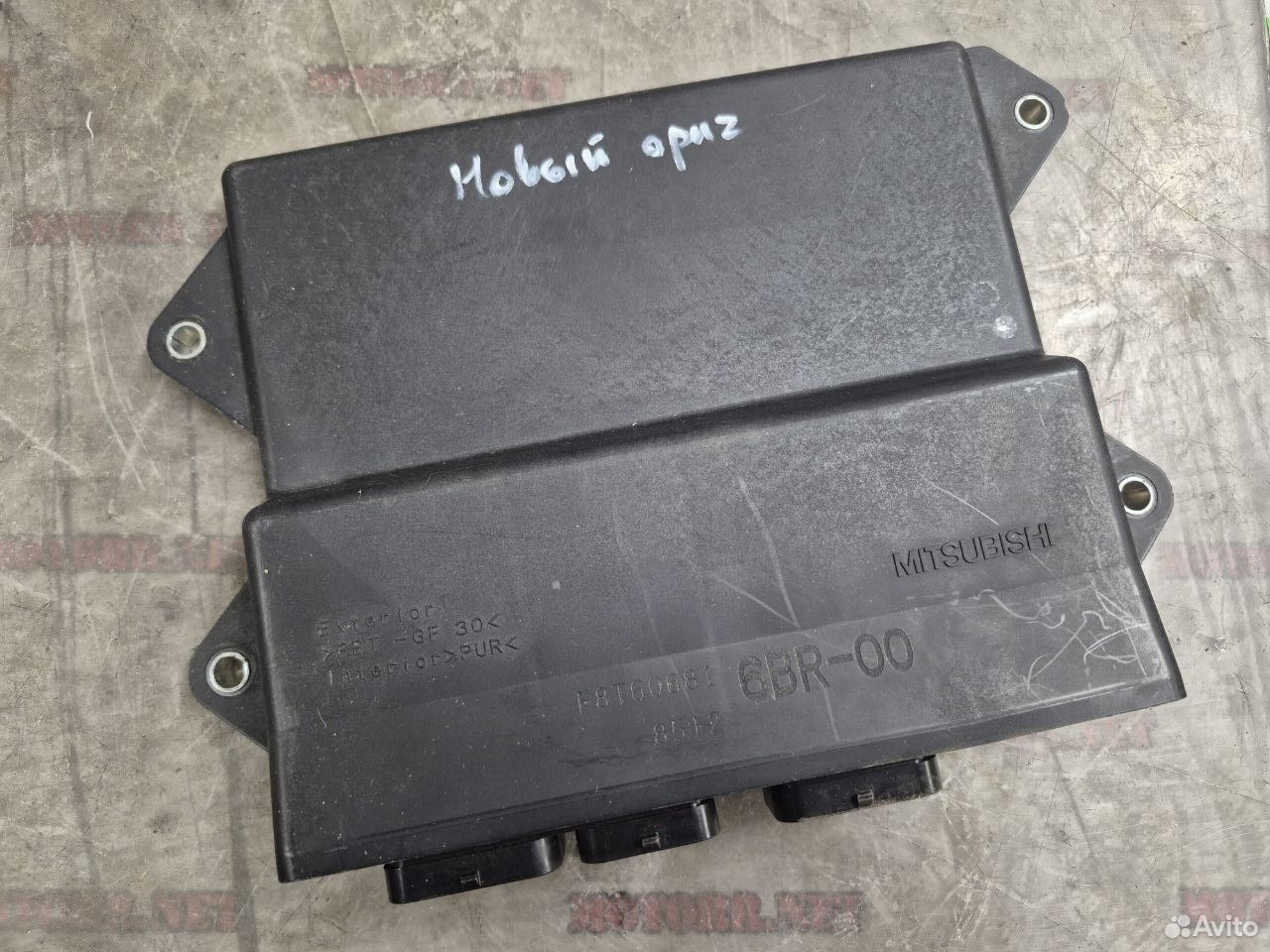 Yamaha F250 08-10 коммутатор