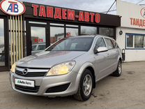 Opel Astra 1.3 MT, 2008, 217 000 км, с пробегом, цена 425 000 руб.