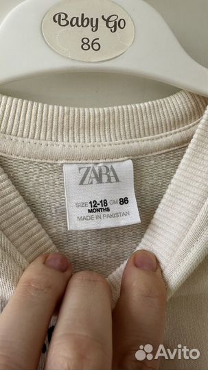 Свитшот кофта Zara детская 86